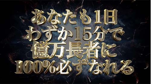 夏目五郎 ロジックウィナーズ パチスロ引退で華麗に仮想通貨にシフト ミケネコデザイン ミケデザ