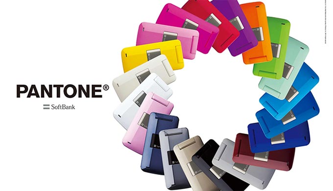 Pantone パントンカラートレンドセミナー 21に行ってきたレポート ミケネコデザイン ミケデザ